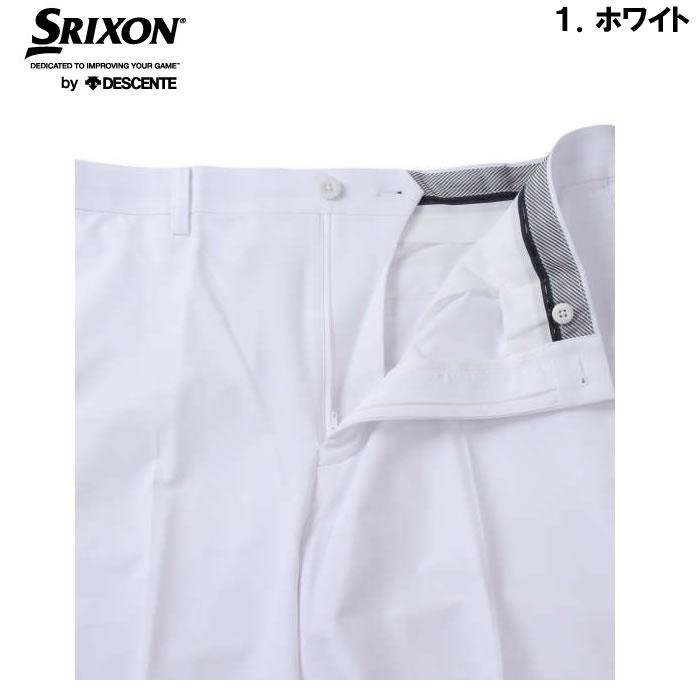 大きいサイズ キングサイズ ビッグサイズ メンズ SRIXON ストレッチ ロングパンツ（取寄）スリクソン 100 105 110 115 120 130 140 ゴルフパンツ ゴルフウェア | SRIXON | 07
