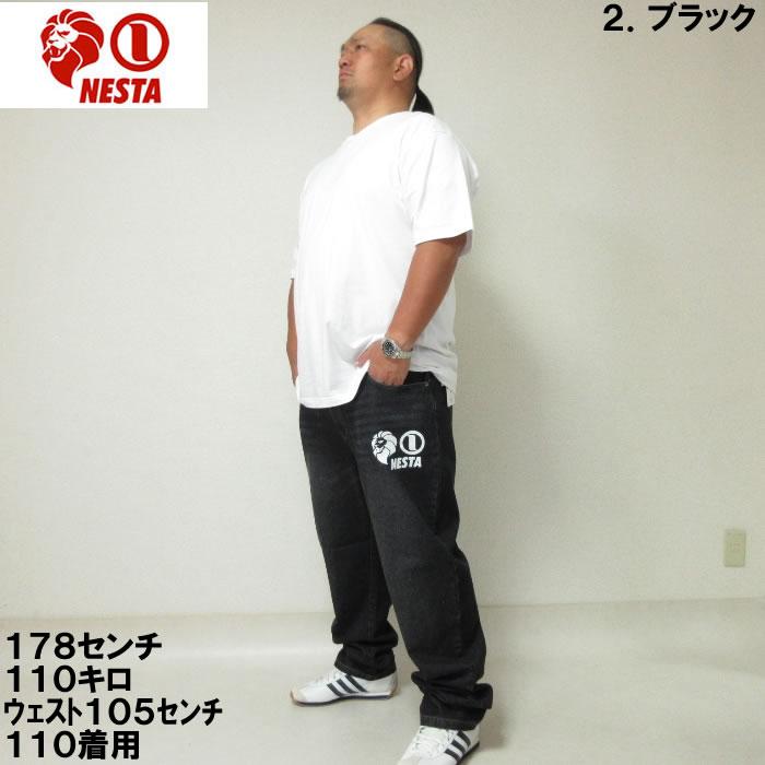 NESTA BRAND 大きいサイズ キングサイズ ビッグサイズ メンズ NESTA BRAND 大きいサイズ キングサイズ ビッグサイズ メンズ