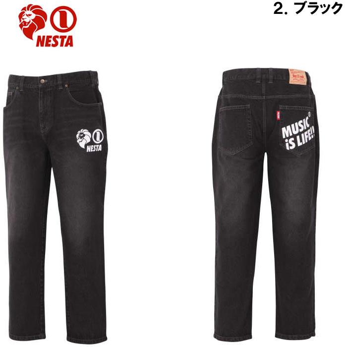 大きいサイズ キングサイズ ビッグサイズ メンズ NESTA BRAND ウォッシュド　デニムパンツ（ー取寄）ネスタブランド 100 110 120 130 140 150 160 ジーンズ | NESTA BRAND | 14