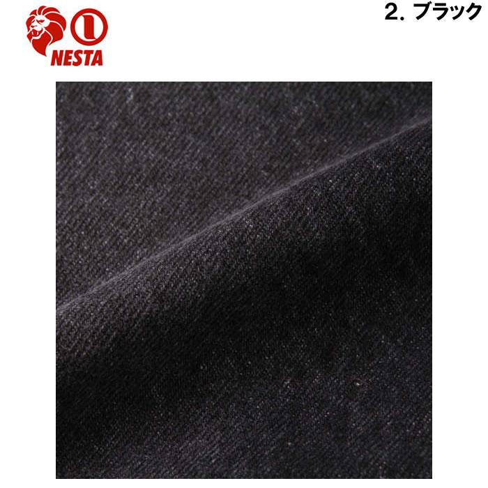 大きいサイズ キングサイズ ビッグサイズ メンズ NESTA BRAND ウォッシュド　デニムパンツ（ー取寄）ネスタブランド 100 110 120 130 140 150 160 ジーンズ | NESTA BRAND | 15