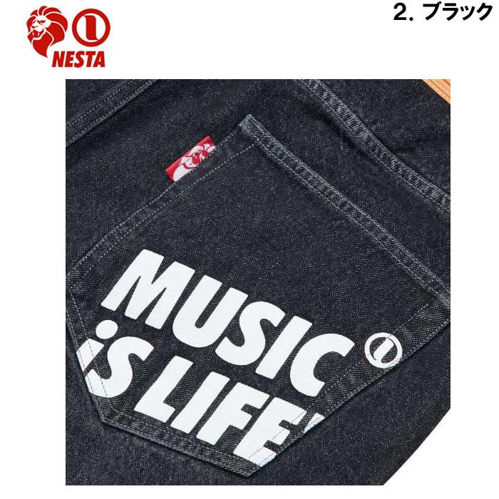 大きいサイズ キングサイズ ビッグサイズ メンズ NESTA BRAND ウォッシュド　デニムパンツ（ー取寄）ネスタブランド 100 110 120 130 140 150 160 ジーンズ | NESTA BRAND | 18