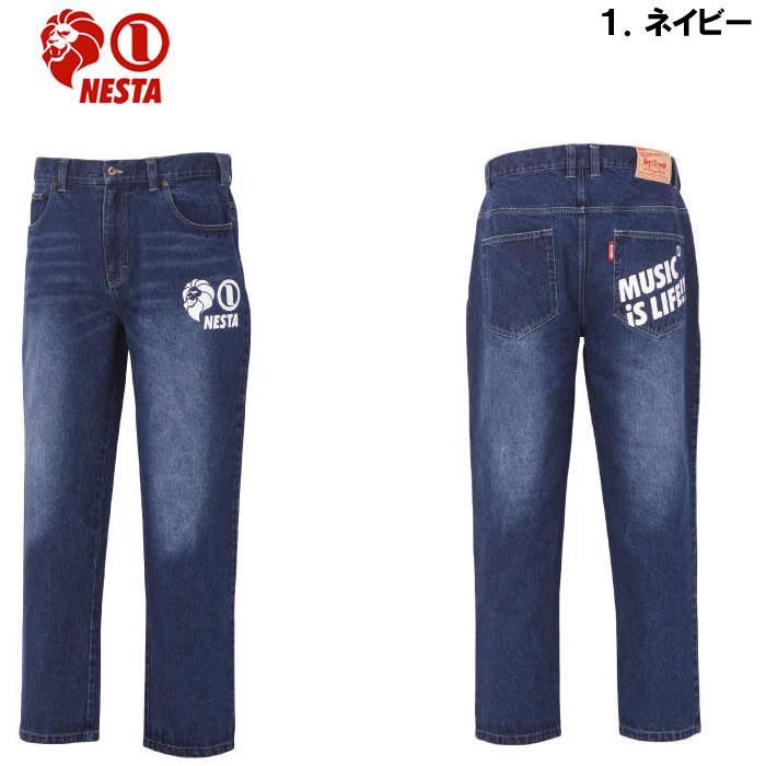 大きいサイズ キングサイズ ビッグサイズ メンズ NESTA BRAND ウォッシュド　デニムパンツ（ー取寄）ネスタブランド 100 110 120 130 140 150 160 ジーンズ | NESTA BRAND | 05