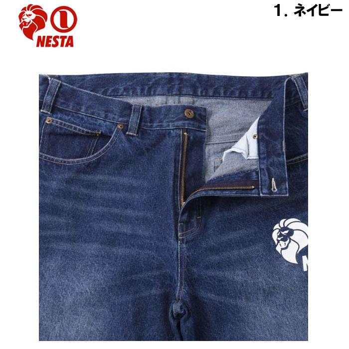 大きいサイズ キングサイズ ビッグサイズ メンズ NESTA BRAND ウォッシュド　デニムパンツ（ー取寄）ネスタブランド 100 110 120 130 140 150 160 ジーンズ | NESTA BRAND | 09