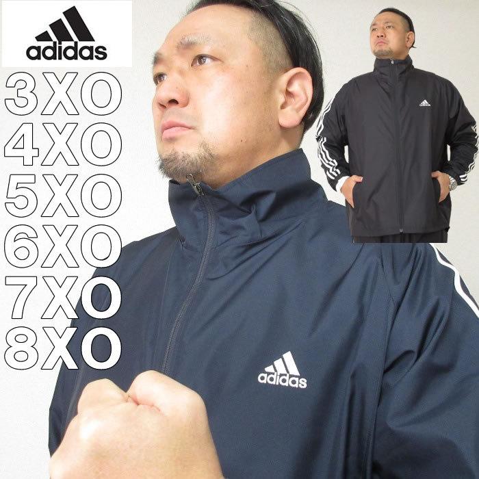 大きいサイズ メンズ 定番 Adidas ウインドジャケット メーカー取寄 2l 3l 4l 5l 6l 3xo 4xo 5xo 6xo 7xo アディダス 大きいサイズデビルーズyahoo 店 通販 Yahoo ショッピング