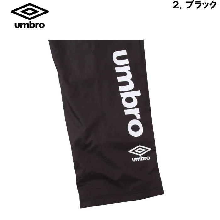 大きいサイズ メンズ UMBRO-裏トリコット起毛ウインドパンツ（メーカー取寄）上下別売 アンブロ 2L 3L 4L 5L 6L｜deviloose｜19