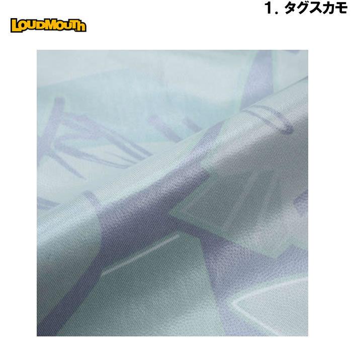 LOUDMOUTH 大きいサイズ メンズ LOUDMOUTH-レインウェアセット