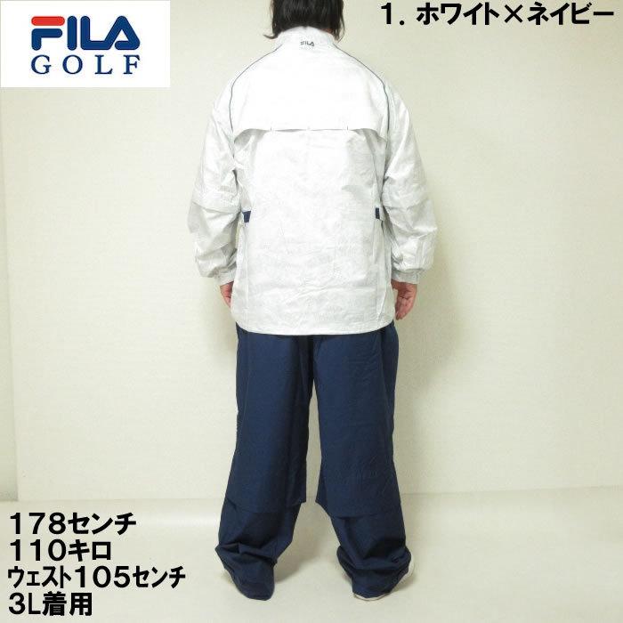 7周年記念イベントが フィラゴルフ レインウエア 大きいサイズ メンズ
