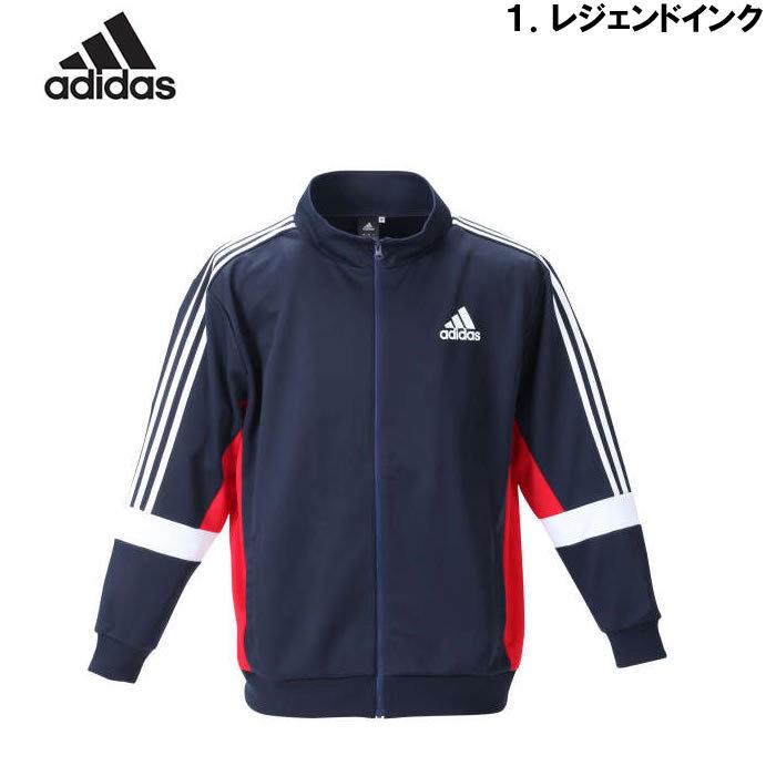 21秋冬新作 2l アディダス Adidas ウォームアップジャケット メーカー取寄 上下別売 メンズ 大きいサイズ 大きいサイズのアディダスの ジャージトップス 3l 7l 6l 5l 4l ウエア Albashiroh Sch Id