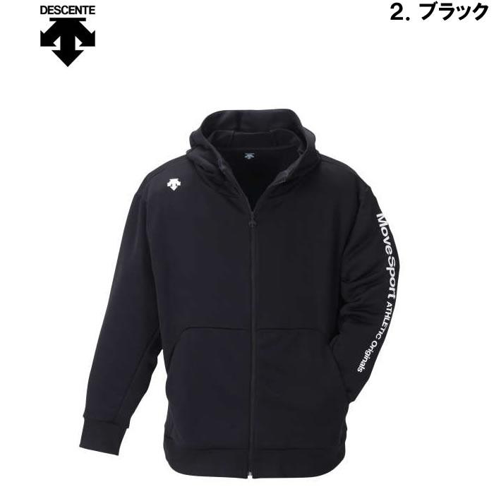 大きいサイズ キングサイズ ビッグサイズ メンズ DESCENTE ライトスムースフーデッド　ジャケット（取寄）デサント 3L 4L 5L 6L パーカー | DESCENTE | 14