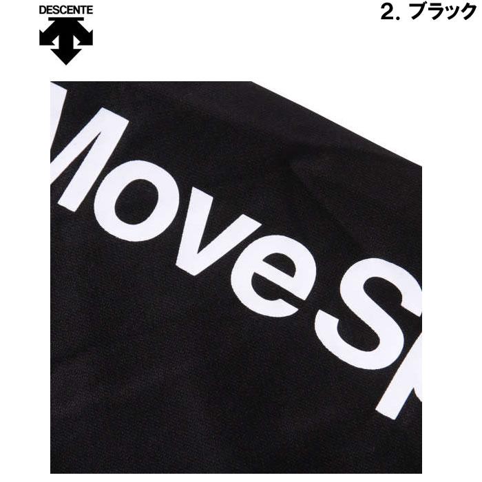 大きいサイズ キングサイズ ビッグサイズ メンズ DESCENTE ライトスムースフーデッド　ジャケット（取寄）デサント 3L 4L 5L 6L パーカー | DESCENTE | 17