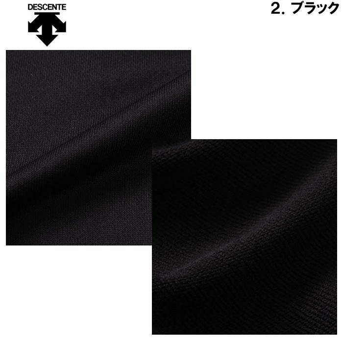 大きいサイズ キングサイズ ビッグサイズ メンズ DESCENTE ライトスムースフーデッド　ジャケット（取寄）デサント 3L 4L 5L 6L パーカー | DESCENTE | 18