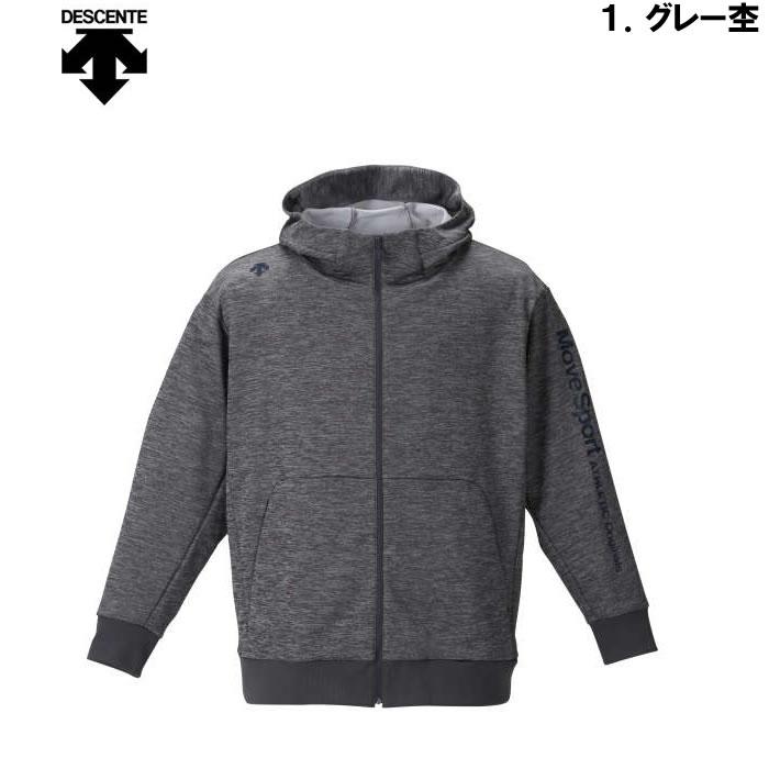 大きいサイズ キングサイズ ビッグサイズ メンズ DESCENTE ライトスムースフーデッド　ジャケット（取寄）デサント 3L 4L 5L 6L パーカー | DESCENTE | 05