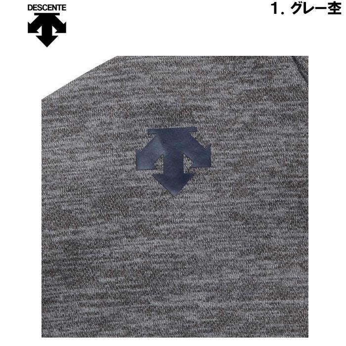 大きいサイズ キングサイズ ビッグサイズ メンズ DESCENTE ライトスムースフーデッド　ジャケット（取寄）デサント 3L 4L 5L 6L パーカー | DESCENTE | 07