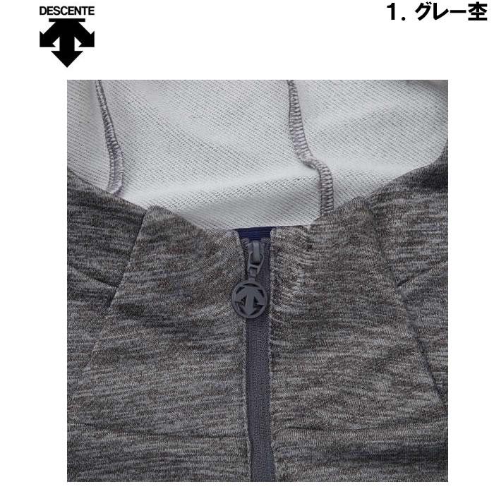 大きいサイズ キングサイズ ビッグサイズ メンズ DESCENTE ライトスムースフーデッド　ジャケット（取寄）デサント 3L 4L 5L 6L パーカー | DESCENTE | 08