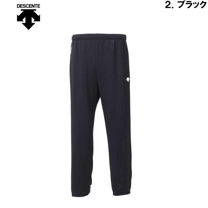 大きいサイズ キングサイズ ビッグサイズ メンズ DESCENTE ライトスムース ロングパンツ（メーカー取寄）デサント 3L 4L 5L 6L | DESCENTE | 14