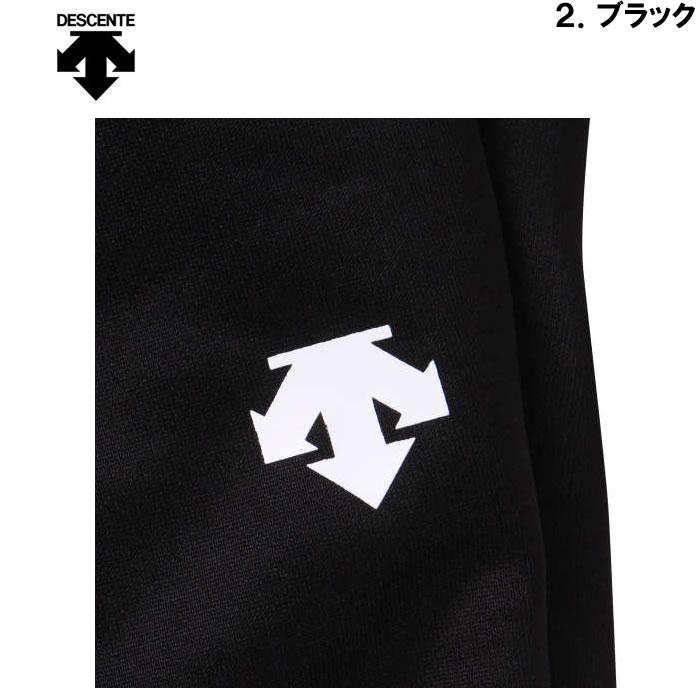 大きいサイズ キングサイズ ビッグサイズ メンズ DESCENTE ライトスムース ロングパンツ（メーカー取寄）デサント 3L 4L 5L 6L | DESCENTE | 17