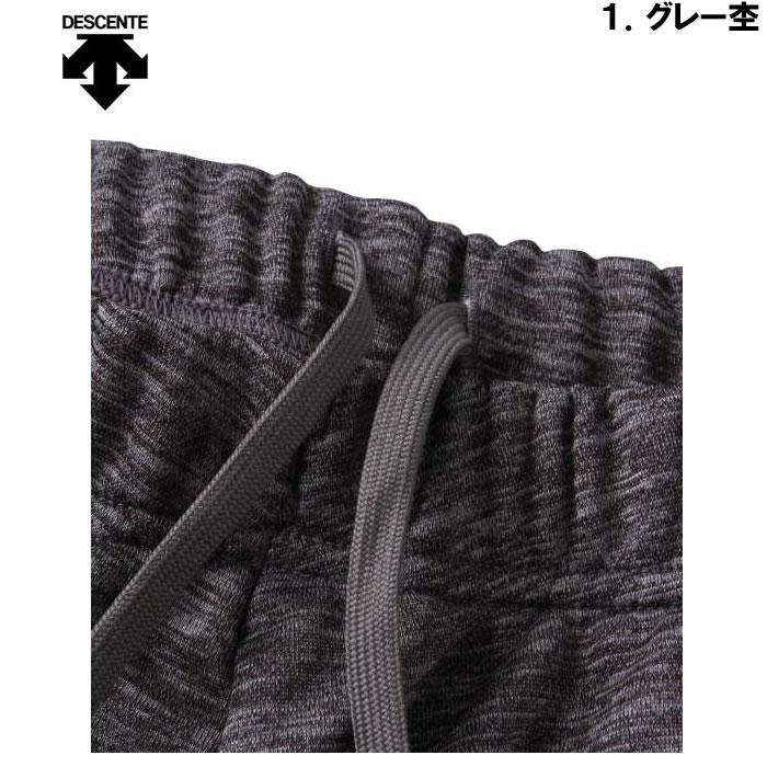 大きいサイズ キングサイズ ビッグサイズ メンズ DESCENTE ライトスムース ロングパンツ（メーカー取寄）デサント 3L 4L 5L 6L | DESCENTE | 07