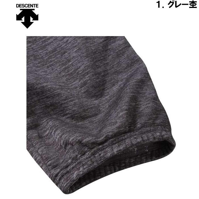 大きいサイズ キングサイズ ビッグサイズ メンズ DESCENTE ライトスムース ロングパンツ（メーカー取寄）デサント 3L 4L 5L 6L | DESCENTE | 08