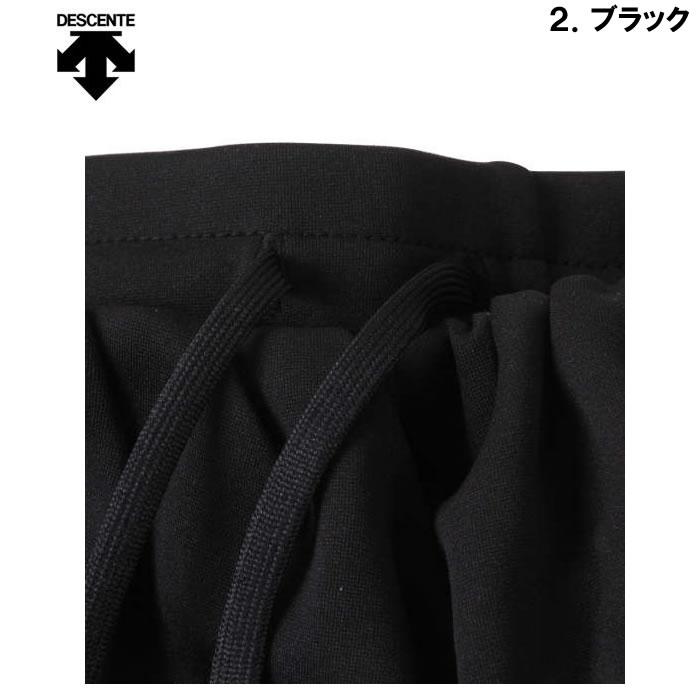 大きいサイズ キングサイズ ビッグサイズ メンズ DESCENTE S.F.TECH SHIELD ソフトウォーム ロングパンツ（メーカー取寄）デサント 2L 3L 4L 5L 6L | DESCENTE | 16