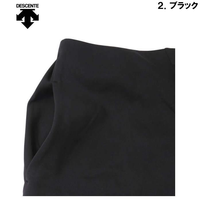 大きいサイズ キングサイズ ビッグサイズ メンズ DESCENTE S.F.TECH SHIELD ソフトウォーム ロングパンツ（メーカー取寄）デサント 2L 3L 4L 5L 6L | DESCENTE | 17