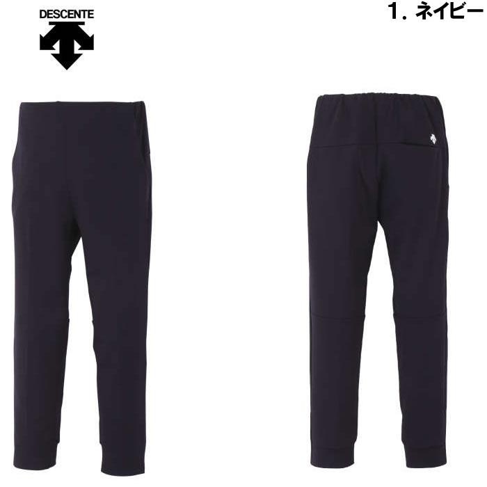 大きいサイズ キングサイズ ビッグサイズ メンズ DESCENTE S.F.TECH SHIELD ソフトウォーム ロングパンツ（メーカー取寄）デサント 2L 3L 4L 5L 6L | DESCENTE | 05