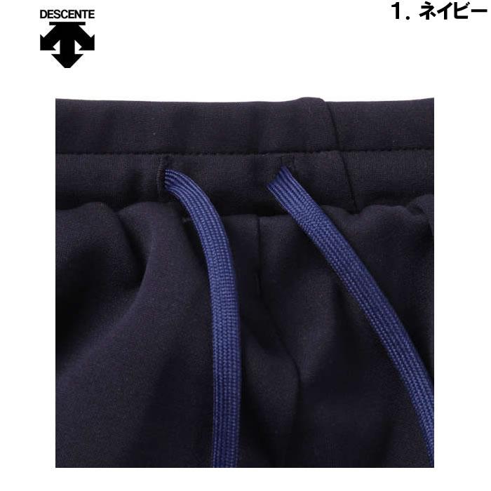 大きいサイズ キングサイズ ビッグサイズ メンズ DESCENTE S.F.TECH SHIELD ソフトウォーム ロングパンツ（メーカー取寄）デサント 2L 3L 4L 5L 6L | DESCENTE | 07