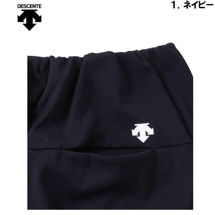 大きいサイズ キングサイズ ビッグサイズ メンズ DESCENTE S.F.TECH SHIELD ソフトウォーム ロングパンツ（メーカー取寄）デサント 2L 3L 4L 5L 6L | DESCENTE | 08