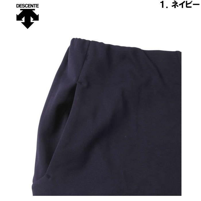 大きいサイズ キングサイズ ビッグサイズ メンズ DESCENTE S.F.TECH SHIELD ソフトウォーム ロングパンツ（メーカー取寄）デサント 2L 3L 4L 5L 6L | DESCENTE | 09