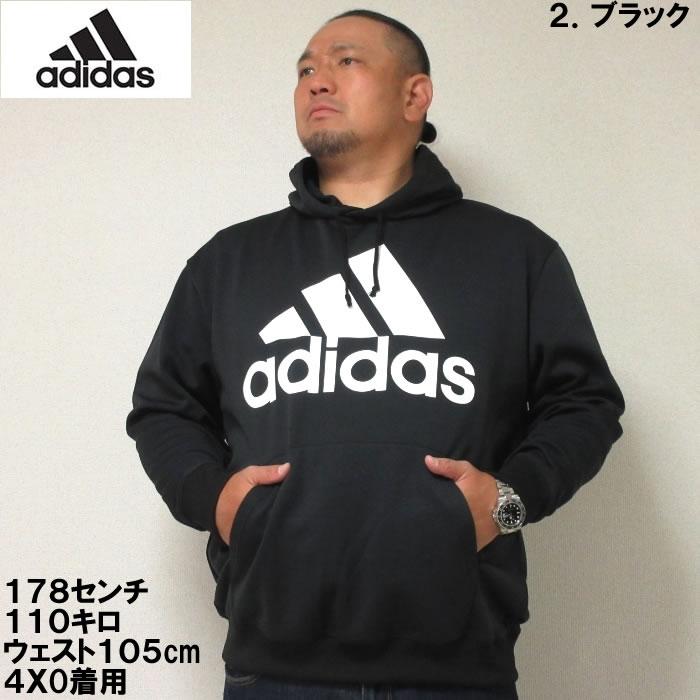 大きいサイズ メンズ adidas スウェット プル パーカー（メーカー取寄）アディダス 2L 3L 4L 5L 6L 7L スエット ルームウェア 部屋着 キングサイズ ビッグサイズ | adidas | 10