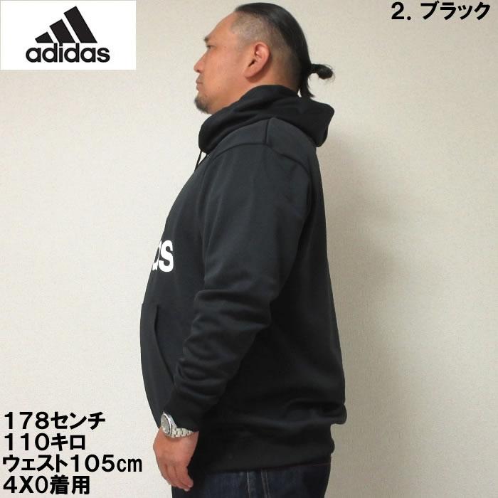 大きいサイズ メンズ adidas スウェット プル パーカー（メーカー取寄）アディダス 2L 3L 4L 5L 6L 7L スエット ルームウェア 部屋着 キングサイズ ビッグサイズ | adidas | 11