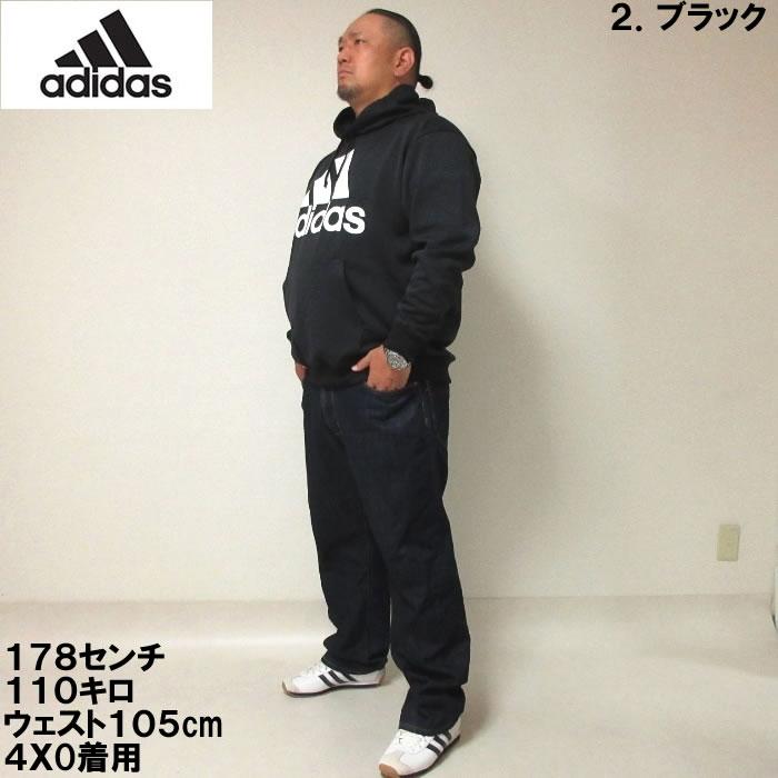 大きいサイズ メンズ adidas スウェット プル パーカー（メーカー取寄）アディダス 2L 3L 4L 5L 6L 7L スエット ルームウェア 部屋着 キングサイズ ビッグサイズ | adidas | 13