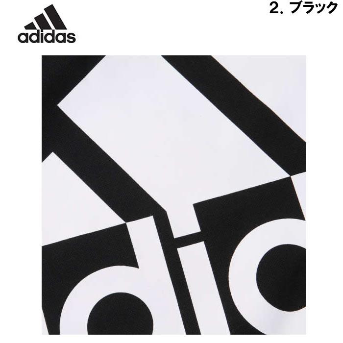 大きいサイズ メンズ adidas スウェット プル パーカー（メーカー取寄）アディダス 2L 3L 4L 5L 6L 7L スエット ルームウェア 部屋着 キングサイズ ビッグサイズ | adidas | 16