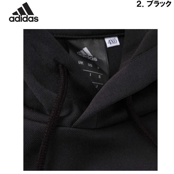 大きいサイズ メンズ adidas スウェット プル パーカー（メーカー取寄）アディダス 2L 3L 4L 5L 6L 7L スエット ルームウェア 部屋着 キングサイズ ビッグサイズ | adidas | 17