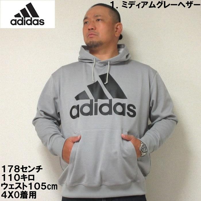 大きいサイズ メンズ adidas スウェット プル パーカー（メーカー取寄）アディダス 2L 3L 4L 5L 6L 7L スエット ルームウェア 部屋着 キングサイズ ビッグサイズ | adidas | 01