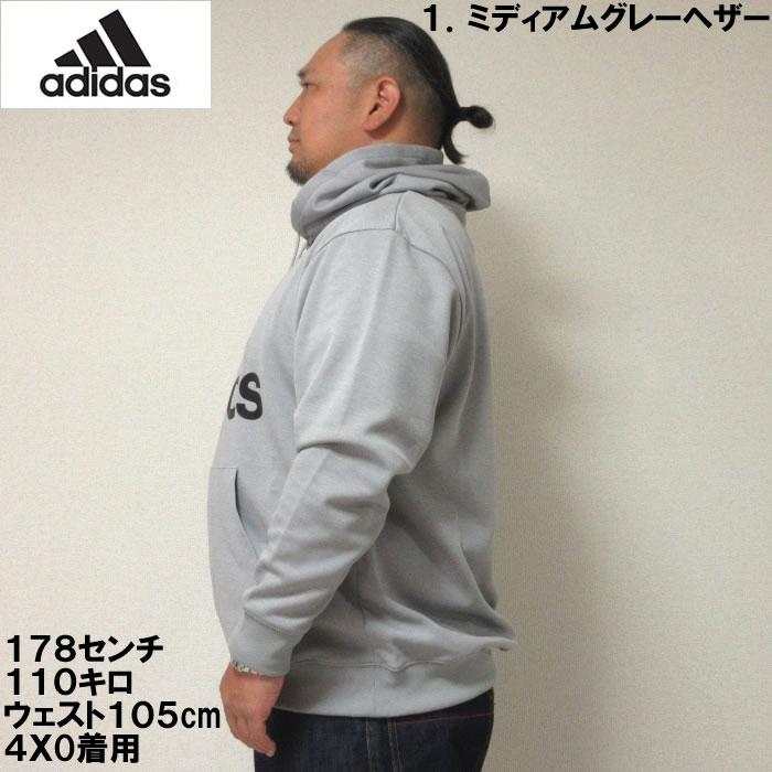 大きいサイズ メンズ adidas スウェット プル パーカー（メーカー取寄）アディダス 2L 3L 4L 5L 6L 7L スエット ルームウェア 部屋着 キングサイズ ビッグサイズ | adidas | 02