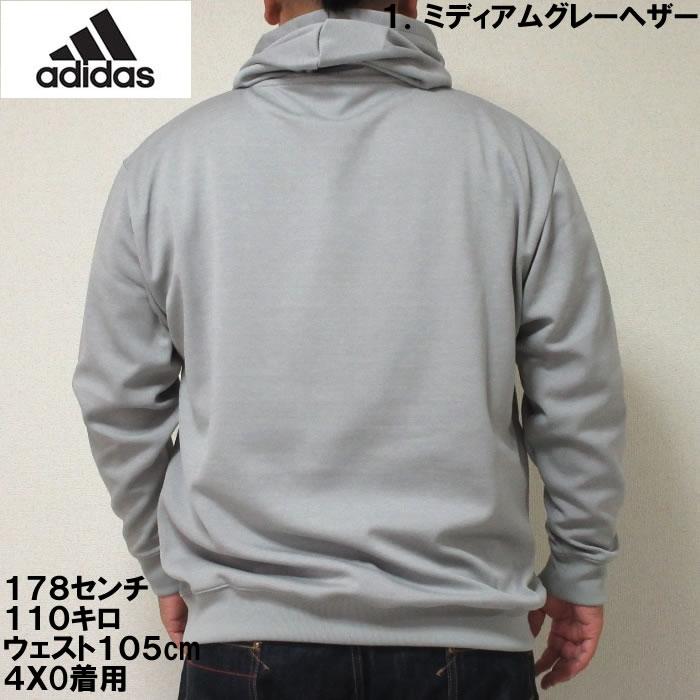 大きいサイズ メンズ adidas スウェット プル パーカー（メーカー取寄）アディダス 2L 3L 4L 5L 6L 7L スエット ルームウェア 部屋着 キングサイズ ビッグサイズ | adidas | 03