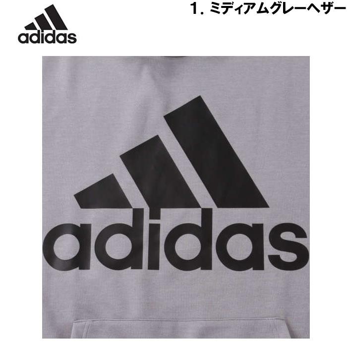 大きいサイズ メンズ adidas スウェット プル パーカー（メーカー取寄）アディダス 2L 3L 4L 5L 6L 7L スエット ルームウェア 部屋着 キングサイズ ビッグサイズ | adidas | 07