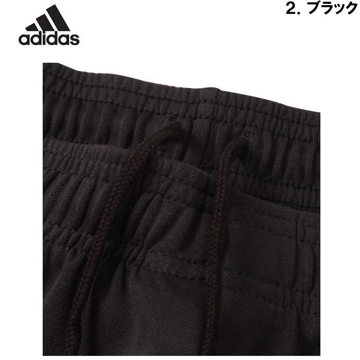 大きいサイズ メンズ adidas スウェット カーゴパンツ（メーカー取寄）アディダス 2L 3L 4L 5L 6L 7L スウェットパンツ スエット キングサイズ ビッグサイズ | adidas | 15