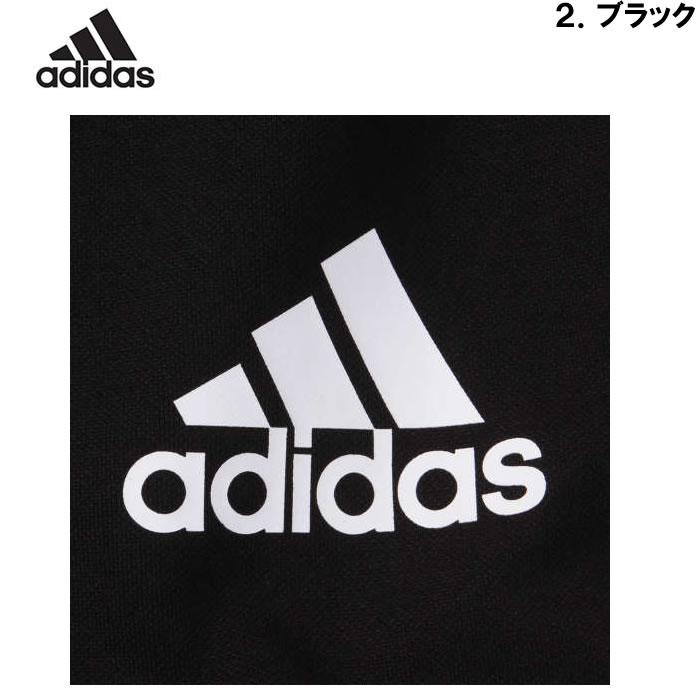 大きいサイズ メンズ adidas スウェット カーゴパンツ（メーカー取寄）アディダス 2L 3L 4L 5L 6L 7L スウェットパンツ スエット キングサイズ ビッグサイズ | adidas | 16