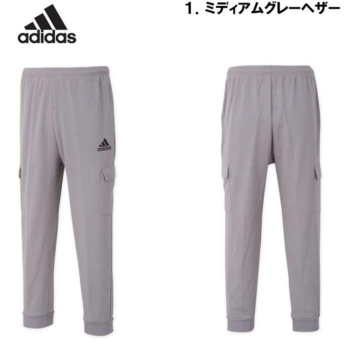 大きいサイズ メンズ adidas スウェット カーゴパンツ（メーカー取寄）アディダス 2L 3L 4L 5L 6L 7L スウェットパンツ スエット キングサイズ ビッグサイズ | adidas | 05
