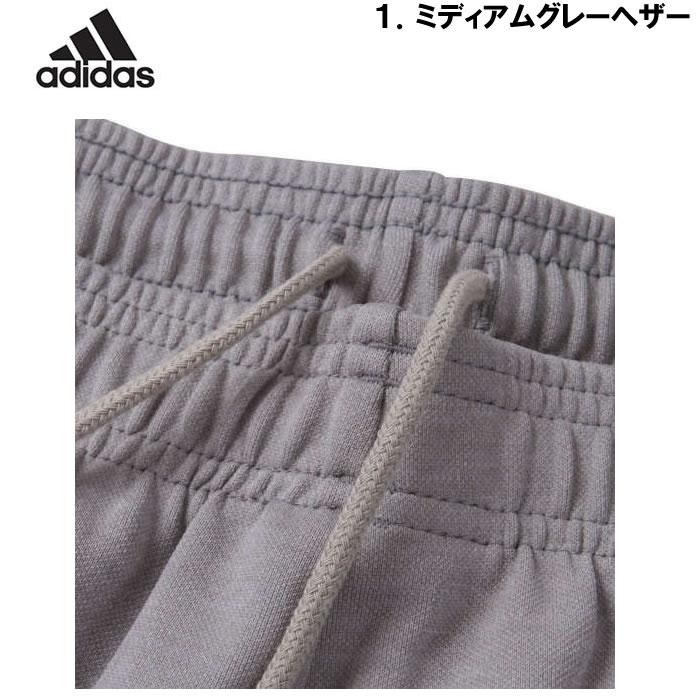 大きいサイズ メンズ adidas スウェット カーゴパンツ（メーカー取寄）アディダス 2L 3L 4L 5L 6L 7L スウェットパンツ スエット キングサイズ ビッグサイズ | adidas | 06