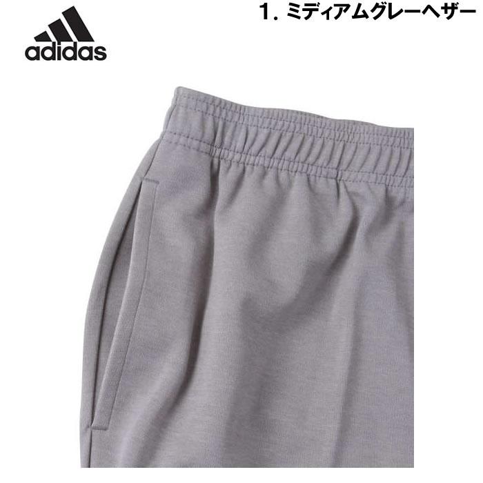 大きいサイズ メンズ adidas スウェット カーゴパンツ（メーカー取寄）アディダス 2L 3L 4L 5L 6L 7L スウェットパンツ スエット キングサイズ ビッグサイズ | adidas | 07