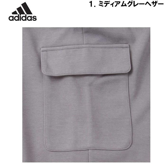大きいサイズ メンズ adidas スウェット カーゴパンツ（メーカー取寄）アディダス 2L 3L 4L 5L 6L 7L スウェットパンツ スエット キングサイズ ビッグサイズ | adidas | 08