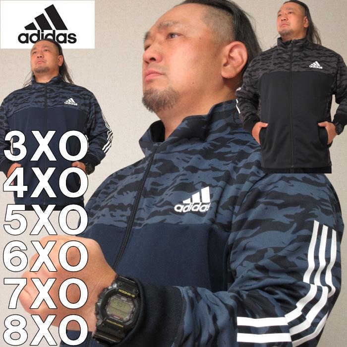 大きいサイズ メンズ adidas カモフラ プリントウォームアップ ジャケット（上下別売）（メーカー取寄）アディダス 2L 3L 4L 5L 6L 7L ジャージ ビッグサイズ | adidas