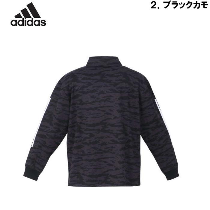 大きいサイズ メンズ adidas カモフラ プリントウォームアップ ジャケット（上下別売）（メーカー取寄）アディダス 2L 3L 4L 5L 6L 7L ジャージ ビッグサイズ | adidas | 17