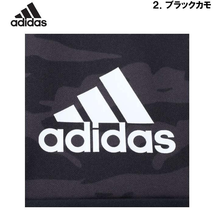 大きいサイズ メンズ adidas カモフラ プリントウォームアップ ジャケット（上下別売）（メーカー取寄）アディダス 2L 3L 4L 5L 6L 7L ジャージ ビッグサイズ | adidas | 18