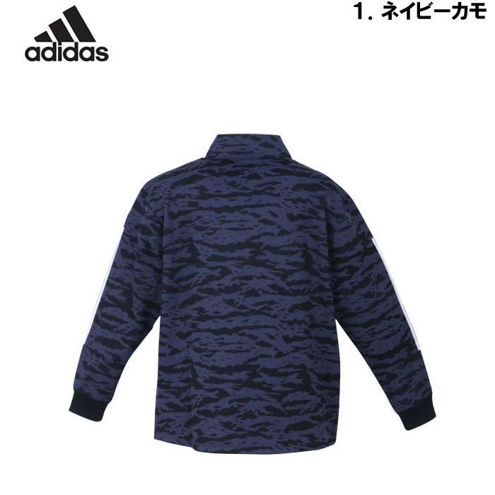 大きいサイズ メンズ adidas カモフラ プリントウォームアップ ジャケット（上下別売）（メーカー取寄）アディダス 2L 3L 4L 5L 6L 7L ジャージ ビッグサイズ | adidas | 08