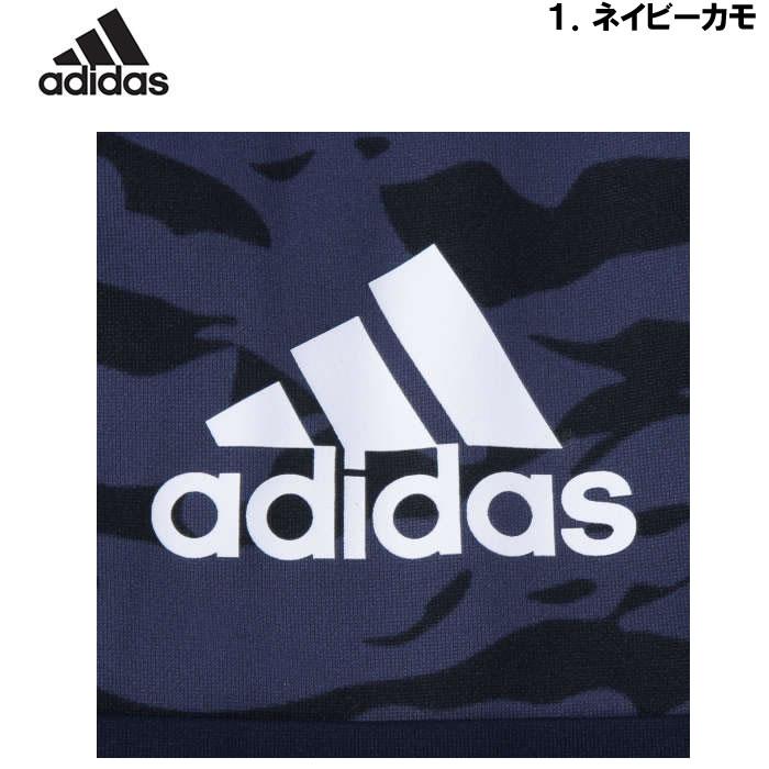 大きいサイズ メンズ adidas カモフラ プリントウォームアップ ジャケット（上下別売）（メーカー取寄）アディダス 2L 3L 4L 5L 6L 7L ジャージ ビッグサイズ | adidas | 09