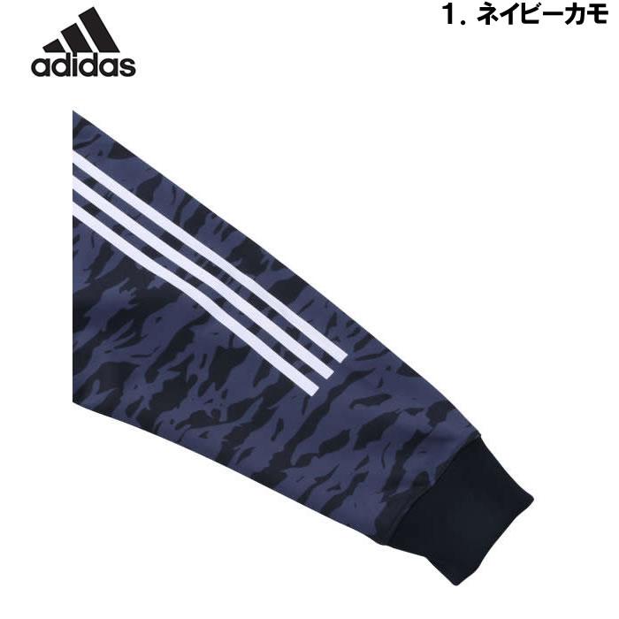 大きいサイズ メンズ adidas カモフラ プリントウォームアップ ジャケット（上下別売）（メーカー取寄）アディダス 2L 3L 4L 5L 6L 7L ジャージ ビッグサイズ | adidas | 10