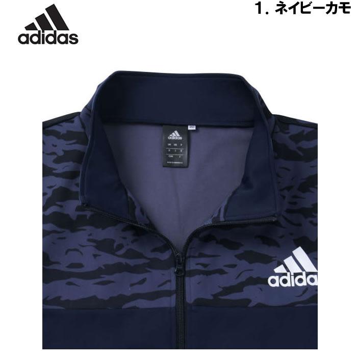 大きいサイズ メンズ adidas カモフラ プリントウォームアップ ジャケット（上下別売）（メーカー取寄）アディダス 2L 3L 4L 5L 6L 7L ジャージ ビッグサイズ | adidas | 11